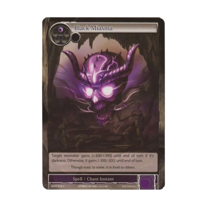 nobleknight-2202604270941041086529