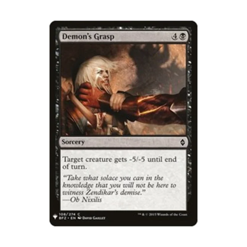 nobleknight-5202604271547101137356