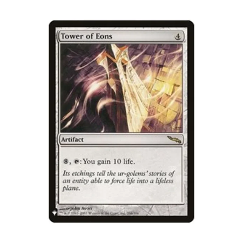 nobleknight-5202604281702531403580
