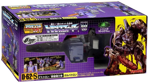 toywiz202604281239491368515